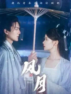 琉璃